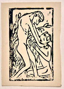 Christian Rohlfs "Paar I, 1910", Provenienz Paul Vogt, Essen - Bild 1 von 3