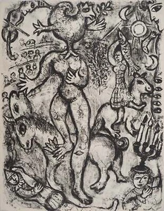 Marc CHAGALL : Cirque, Joyeuse parade, Lithographie originale - Picture 1 of 6