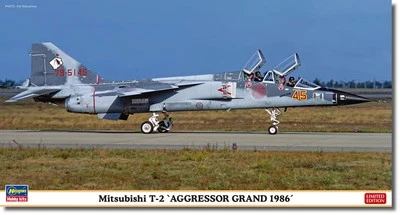 Mitsubishi T-2 Agressor Grand 1986 1:48 Plastic Model Kit HASEGAWA - Immagine 1 di 4