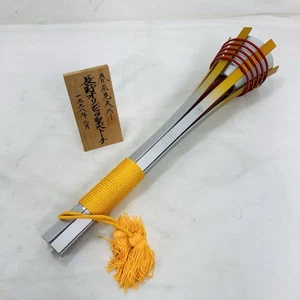 Nagano Olympia Fackel Olympia Hj-7M0728001 - Bild 1 von 10