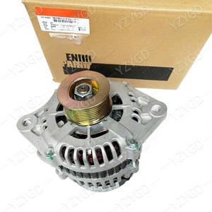 3974511 For Cummins 6CT Engine Parts Generator 3974511 JFZ2707W - Picture 1 of 3
