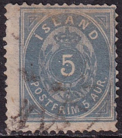 ICELAND 1876-95 Numeral 5a Blue Perf 14x13½ SG 14 Used (CV £850) Cover