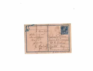 Austria 1908 25 heller Franz Joseph pink postal card mailed in 1915 to Vienna - Picture 1 of 2