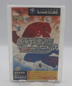 Pokémon Box: Ruby and Sapphire Nintendo GameCube JP REGION LOCK (No Slipcover) - Picture 1 of 3