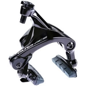 Shimano Rennbremse Dura Ace" BR-R9200 Mod 22 hinten f. Carbonfelge schwarz - Bild 1 von 1