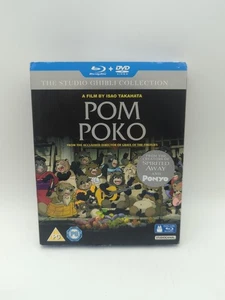 POM POKO BLU RAY - REGION 2 - Picture 1 of 2