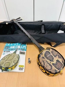 Mint SANSHIN Okinawa Shamisen Soft Case Set Artificial Leather Japan Instrument - Picture 1 of 15