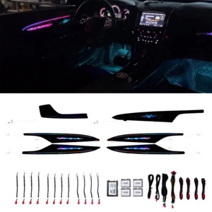 256 Color for 14-18 ATS Active Ambient Lighting Atmosphere Light - Picture 1 of 3
