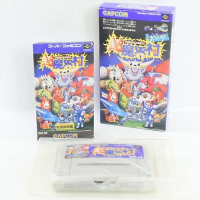 CHO MAKAIMURA Ghouls 'n Ghosts Super Famicom Nintendo 2051 sf - Image 1 of 4