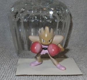 Vintage TOMY Nintendo Pokemon Figure Hitmonchan #107 - Picture 1 of 4
