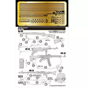 Passion Models 1/35 German Rifle Sling Set (1 Photo-Etched sheet) - Bild 1 von 1