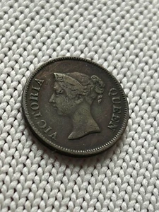 1845 East India Company 1/4 Cent. Straights Settlements. - Picture 1 of 2