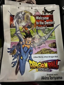 2024 Dragon Ball Daima Swag Bag Shoulder Oversized Backpack Exclusive - Picture 1 of 2