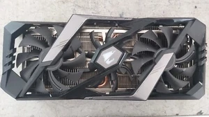 Ensemble ventilateur refroidisseur Gigabyte RTX faire des offres ! - Photo 1/2