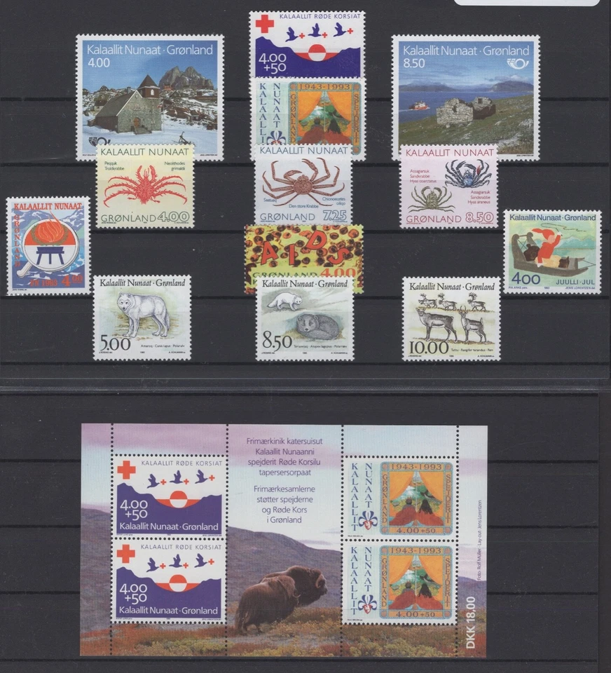 (WH22245) GREENLAND - 1993, YEARSET, MNH, CV €49,50, SEE SCAN - Image 1 of 1