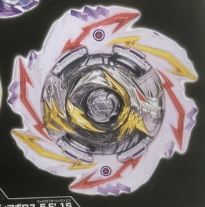 TAKARA TOMY Beyblade B-170 Abyss Diabolos Devolos 5 Fusion Burst 02 Confirmed - Bild 1 von 10