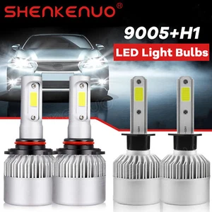 For Nissan Altima 2002-2006 9005+H1 Kit de faros LED bombilla de luz alta y baja - Picture 1 of 11