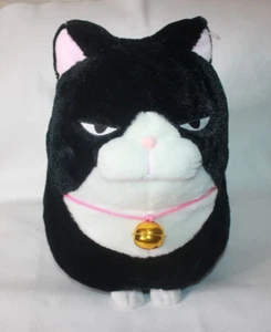 Amuse Big Hige Manjyu schwarze verschrobene Plüschkatze mit Glocke 14 Zoll groß Neu mit Etikett - Bild 1 von 6