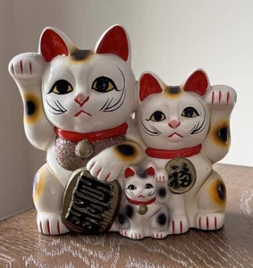 VTG Japan Welcoming Triple Three Maneki Neko Lucky Cat Bank 5.5”x 5.5” - Picture 1 of 13
