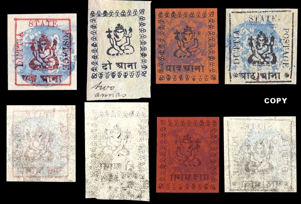 INDIA 1893 ESTADOS FEUDATORIOS DUTTIA CUATRO VALORES. REPRODUCCIÓN USADA Foto 1 de 1