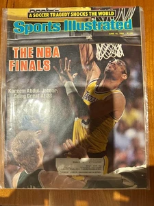 FREE SHIP! Sports Illustrated ~ June 10, 1985 THE NBA FINALS, KAREEM GREAT AT 38 - Picture 1 of 3