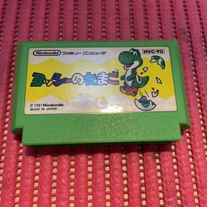 Yoshi (Yoshi no Tamago) Nintendo Famicom 1991 Cartridge Only b029 - Picture 1 of 2