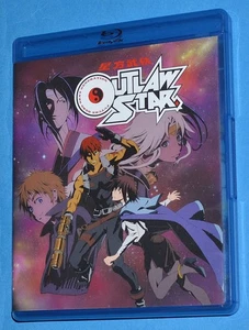 Outlaw Star The Complete Series - Blu-ray Disc - Bild 1 von 5