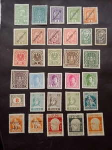 KLASSIK LOT ÖSTERREICH ITALIEN FIUME SS MLH K5 - Bild 1 von 2