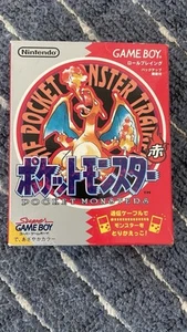 Gameboy GB Pokémon Red Nintendo ESG (ESPORTS GRADING) - Picture 1 of 4