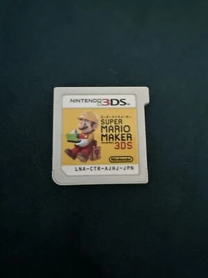 Super Mario Maker Nintendo 3DS Japanese Game - US Seller - Image 1 of 2
