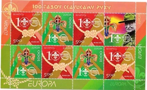 Bulgaria - 2007 - Europa  -  Centenario del movimiento  SCOUT - Hoja -  MNH - Picture 1 of 1