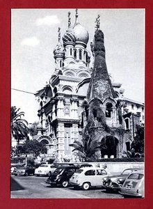 CARTOLINA-LIGURIA - IMPERIA - SAN REMO CHIESA RUSSA - Picture 1 of 1