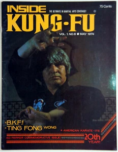 Inside Kung-Fu, May 1974,"Ed Parker:Commemorative Issue 20th Yr, Very Good, Rare - Imagen 1 de 4