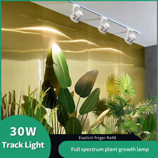 30W LED track Grow Light Full Spectrum Indoor Hydroponic Plant Veg Flower Lamp