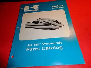 OEM FACTORY KAWASAKI 1987 JS440 JET SKI 440 A11 PARTS CATALOG 44 PAGES - Picture 1 of 1