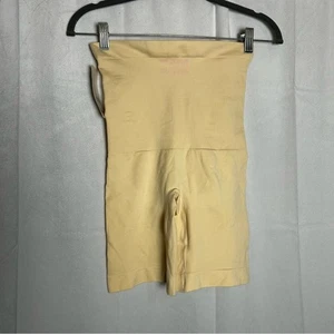 NWT Empetua Shapermint Nude High Waisted Shaper Shorts Size XL/XXL - Picture 1 of 4