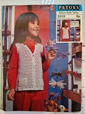 Copy Vintage: Patons 2018 crochet sleeveless cardigan or waistcoat, 22-26"  - Image 1 of 3
