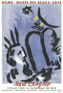 MARC CHAGALL Moses and the Tablets 30.75" x 21" Lithograph 1960 Modernism Blue, - Picture 1 of 4