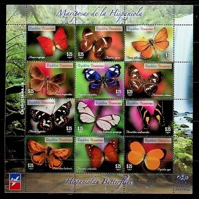 DOMINICAN REP. Sc 1564-5 NH 2 MINISHEETS OF 2014 - BUTTERFLIES & SEA LIFE -(CT5) - Image 1 of 2