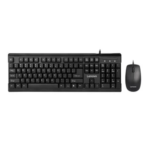 New Lenovo MK618 Plug & Play USB Wired Keyboard & Optical Sensor Mouse - Black - Picture 1 of 19