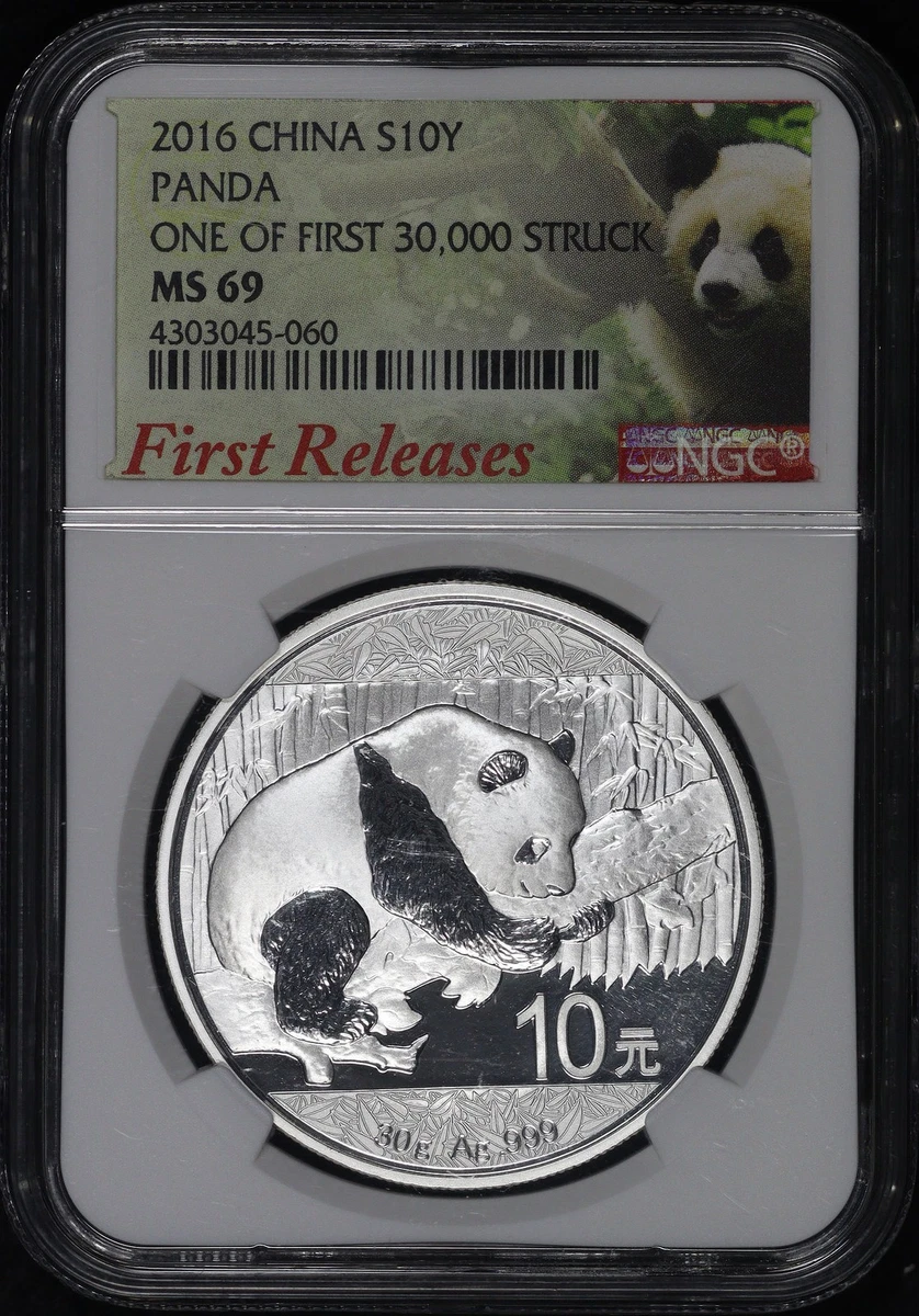 Chinese Panda MS 69 Graded 2016 Silver Bullion Coins for sale | eBay