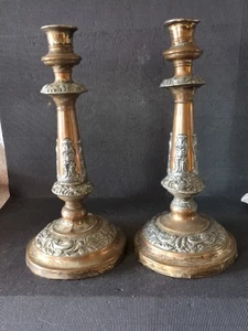 PAIR OF VINTAGE COPPER BASE CANDLE STICK HOLDERS WITH SILVER PLATE APPLIQUE WORK - Picture 1 of 12