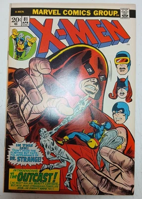 X-Men 81 FN 6.0 Juggernaunt  Marvel Comics 1972 - Image 1 of 4