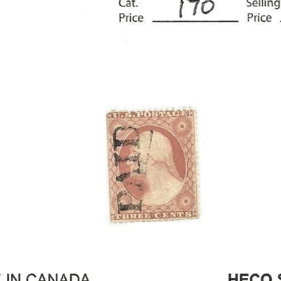 26a, dull red three cents,1857, PAID cancel, cv $170 - Image 1 of 2