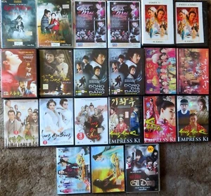 Viêt Nam Vietnamese DVD Sets + Misc. - 21 Cases - Multi-Part DVD Sets - Foto 1 di 11