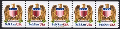 2602 (10¢) "Eagle & Shield" PNC Strip of 5 Plate # A43426 Unused NH - Image 1 of 2