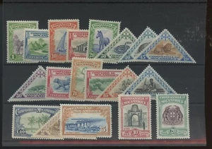 MOZAMBIQUE #175 to #193 mint hinged MH Cat $14 stamp - Picture 1 of 1