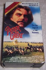 Peter der Große VHS Videoset Maxilian Schell - Bild 1 von 3