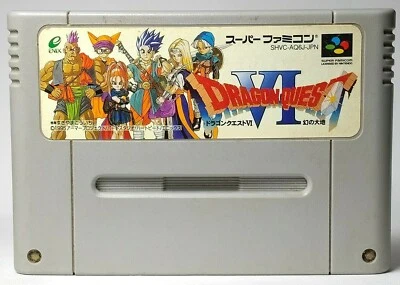 Dragon Quest 6 Super Famicom Nintendo Enix SFC SNES Japan F/S - Image 1 of 4
