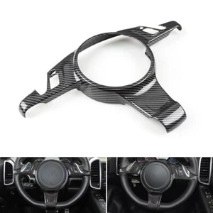 Carbon Fiber Interior For Porsche Cayenne / Panamera Steering Wheel Button Trim - Picture 1 of 6
